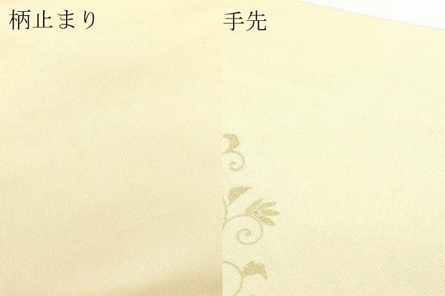 平和屋本店▼六通柄　本袋帯　千都錦　鏡裏華文　本金箔　証紙付き　正絹　逸品　DABI4707sf