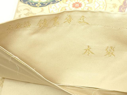 平和屋本店▼六通柄　本袋帯　千都錦　鏡裏華文　本金箔　証紙付き　正絹　逸品　DABI4707sf