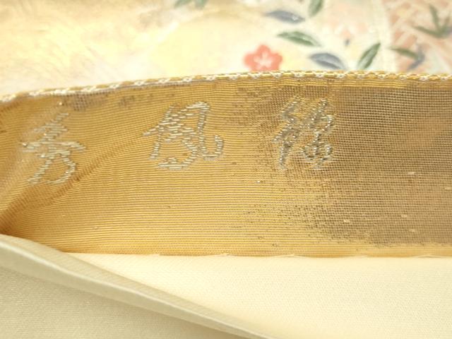 平和屋本店▼六通柄袋帯　唐織　花鳥文　本金箔　秀鳳箔　正絹　逸品　DABI4711sf