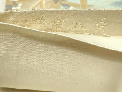 平和屋本店▼六通柄袋帯　唐織　九百錦　京百景　本金箔　正絹　逸品　DABI4714sf