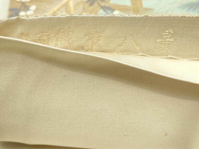 平和屋本店▼六通柄袋帯　唐織　九百錦　京百景　本金箔　正絹　逸品　DABI4714sf