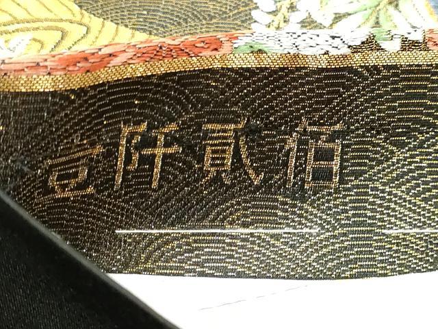 平和屋本店▼六通柄袋帯　唐織　壺仟貮佰　黒地　本金箔二重　正絹　逸品　DABI4716sf