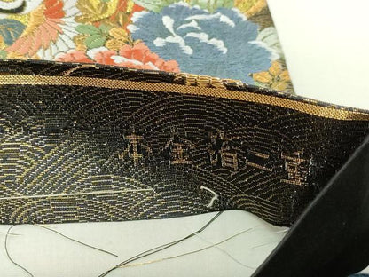 平和屋本店▼六通柄袋帯　唐織　壺仟貮佰　黒地　本金箔二重　正絹　逸品　DABI4716sf