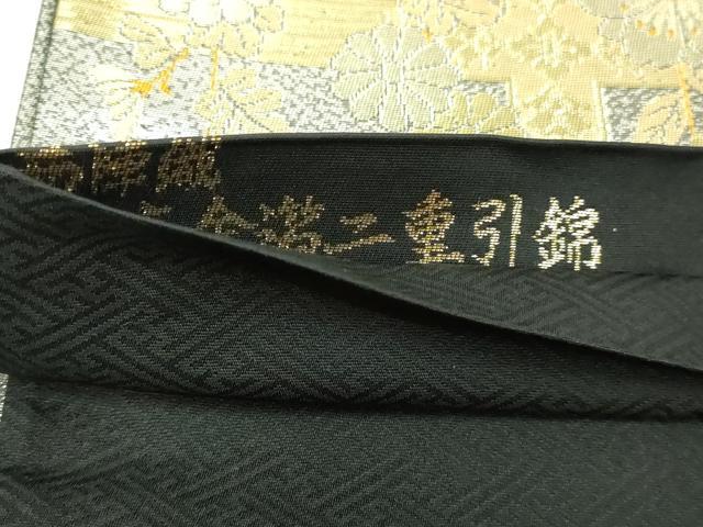 平和屋本店▼西陣　尾島産業謹製　六通柄袋帯　正倉院花鳥　本金箔二重引錦　正絹　逸品　DABI4720sf