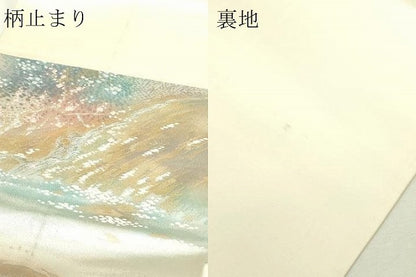 平和屋本店▼六通柄袋帯　名勝百景　本金二重箔　正絹　逸品　DABI4725sf