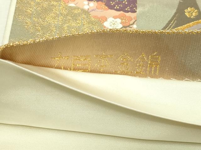 平和屋本店▼六通柄袋帯　珀潁　九百本金錦　正絹　逸品　DABI4727sf