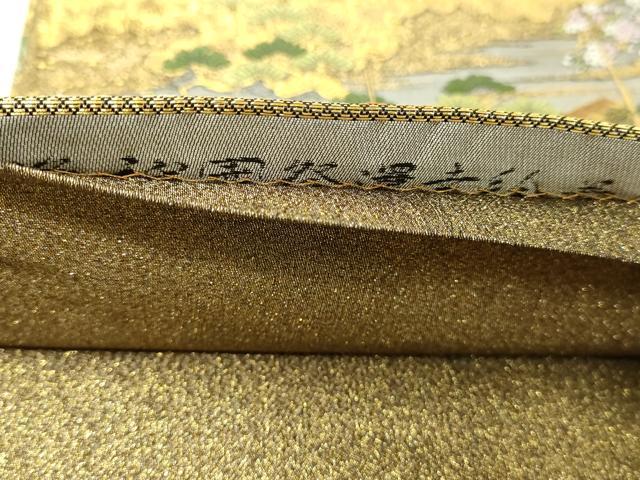 平和屋本店▼西陣　廣部商事謹製　全通柄袋帯　京洛祇園祭還絵巻　弐拾四金箔使用　上代68万　正絹　逸品　DABI4731sf