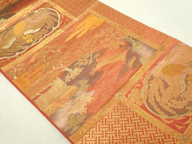 平和屋本店▼六通柄袋帯　格天井蒔絵文　二重箔　純金箔使用　正絹　逸品　DABI4732sf