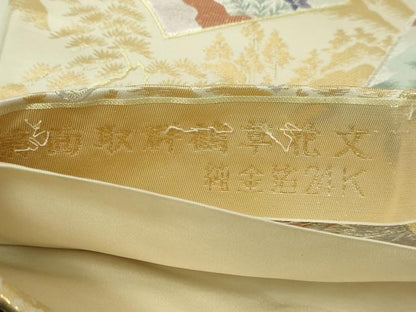 平和屋本店▼六通柄袋帯　唐織　扇面取鶴草花文　純金箔24Ｋ　正絹　逸品　DABI4735sf