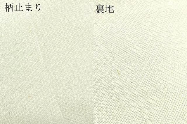 平和屋本店▼佐賀錦　六通柄袋帯　古都の四季　弐拾四金九百錦　正絹　逸品　DABI4736sf　
