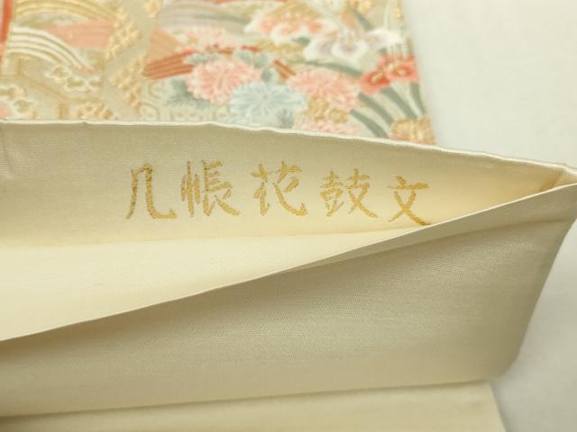 平和屋本店▼六通柄袋帯　唐織　几帳花鼓文　九百本金箔　正絹　逸品　DABI4741sf