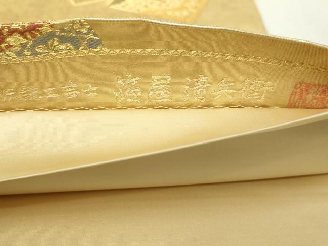 平和屋本店▼西陣織　陰山織物謹製　箔屋清兵衛　六通柄袋帯　冊子花文　本金箔　正絹　逸品　DABI4743sf