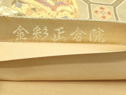 平和屋着物▼六通柄袋帯　金彩正倉院　正絹　逸品　DABI4748sf