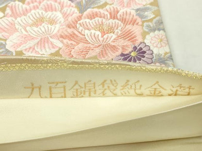 平和屋本店▼六通柄袋帯　唐織　九百錦　裂取牡丹更紗小花文　純金箔　正絹　逸品　DABI4750sf