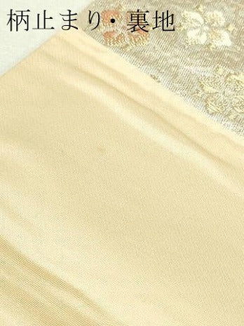 平和屋本店▼六通柄袋帯　扇面花文　純銀　純金箔　正絹　逸品　DABI4751sf