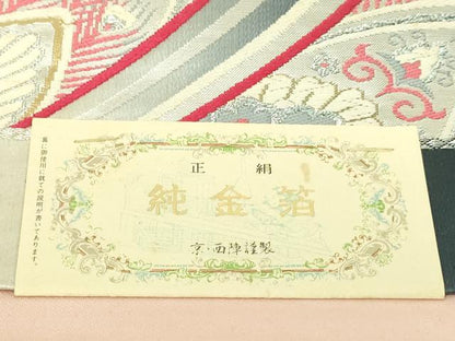 平和屋本店▼西陣　六通柄袋帯　孔雀羽文　純金箔　証紙付き　正絹　逸品　DABI4754sf