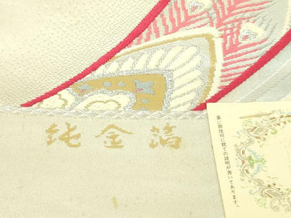平和屋本店▼西陣　六通柄袋帯　孔雀羽文　純金箔　証紙付き　正絹　逸品　DABI4754sf