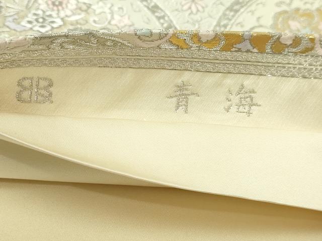平和屋本店▼西陣　服部織物謹製　六通柄袋帯　青海　プラチナ本金箔　正絹　逸品　DABI4757sf