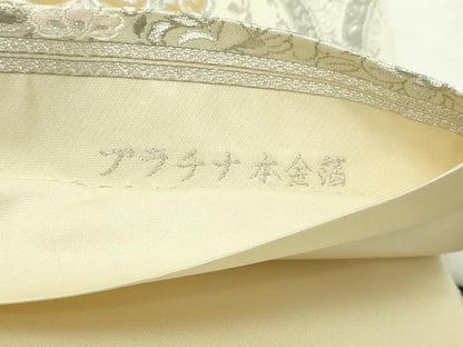 平和屋本店▼西陣　服部織物謹製　六通柄袋帯　青海　プラチナ本金箔　正絹　逸品　DABI4757sf