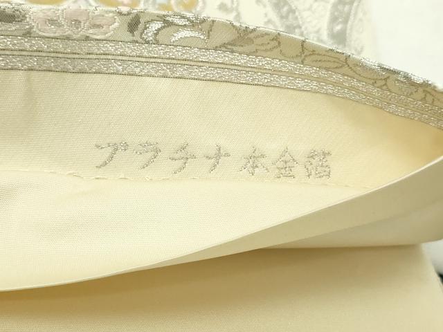平和屋本店▼西陣　服部織物謹製　六通柄袋帯　青海　プラチナ本金箔　正絹　逸品　DABI4757sf