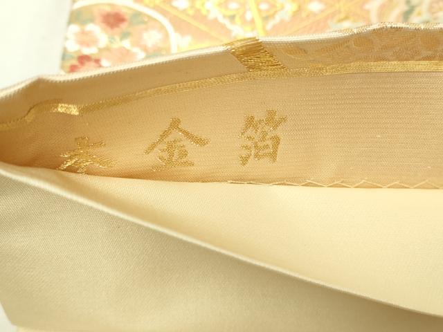 平和屋本店▼六通柄袋帯　唐織錦　鳳凰正倉院花文　本金箔　正絹　逸品　DABI4763sf