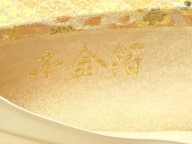 平和屋本店▼六通柄袋帯　刺宝蓁鳥文　本金箔　正絹　逸品　DABI4767sf