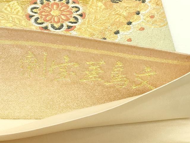 平和屋本店▼六通柄袋帯　刺宝蓁鳥文　本金箔　正絹　逸品　DABI4767sf