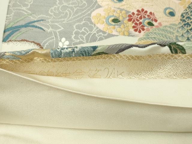 平和屋本店▼六通柄袋帯　唐織　九百錦　孔雀花文　純金箔24Ｋ　正絹　逸品　DABI4771sf