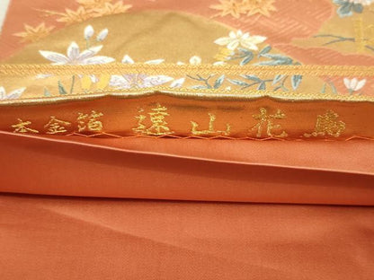 平和屋本店▼六通柄袋帯　唐織　遠山花鳥　本金箔　正絹　逸品　DABI4772sf