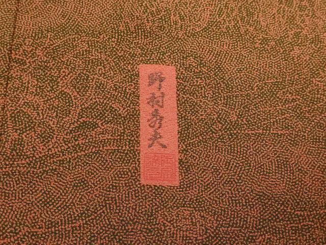 平和屋着物▽江戸小紋　単衣　風景文　野村秀夫　正絹　逸品　DABI4798sf