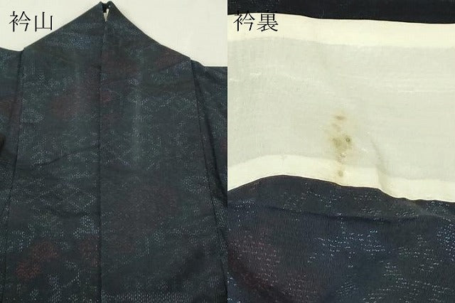 平和屋着物▽結城紬　単衣　草花文　正絹　逸品　DABI4818sf