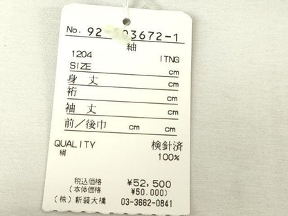 平和屋着物▽上質な小紋　単衣　生紬　草花文　正絹　逸品　DABI4824sf