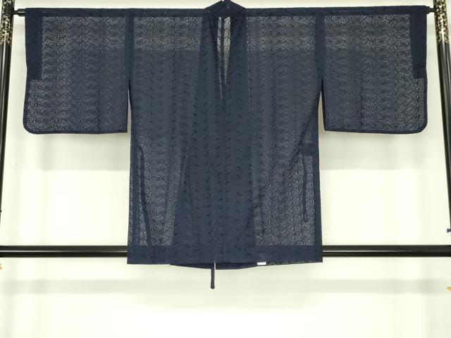 平和屋着物▽道中着　スリーシーズン　春夏秋　塵除け　総レース　舞葉文　濃藍色　交織　逸品　DABI4836sf