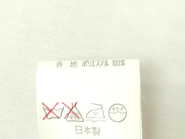 平和屋着物▽和装コート　スリーシーズン　春夏秋　塵除け　総レース　草花文　鳥の子色　洗える着物　DABI4839sf