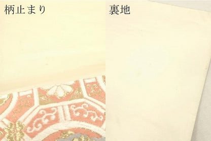 平和屋本店▼六通柄袋帯　唐織　鳳凰花文　本金箔　正絹　逸品　DABI4847sf