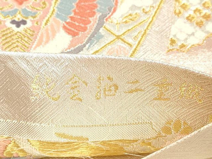 平和屋本店▼六通柄袋帯　唐織　九百佐賀錦　双鶴正倉院花文　純金箔二重織　正絹　逸品　DABI4849sf