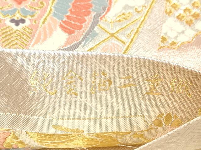 平和屋本店▼六通柄袋帯　唐織　九百佐賀錦　双鶴正倉院花文　純金箔二重織　正絹　逸品　DABI4849sf