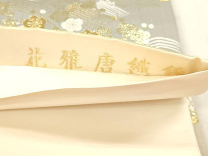 平和屋本店▼六通柄袋帯　花雅唐織錦　本金箔　正絹　逸品　DABI4850sf