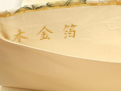 平和屋本店▼六通柄袋帯　紹巴　優花扇重ね　本金箔　正絹　逸品　DABI4851sf