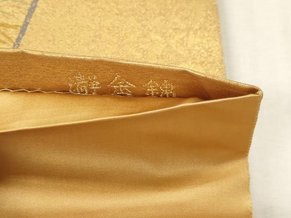 平和屋本店●西陣　長嶋成織物　六通柄袋帯　屏風御草文　本金箔　瀞金錦　正絹　逸品　DABI4861sf