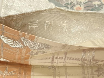 平和屋本店▼六通柄袋帯　慶祥利休　本金箔　正絹　逸品　DABI4863sf