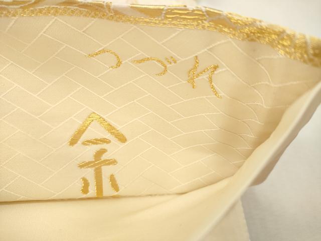 平和屋本店▼六通柄袋帯　つづれ　七宝花文　本金　正絹　逸品　DABI4866sf
