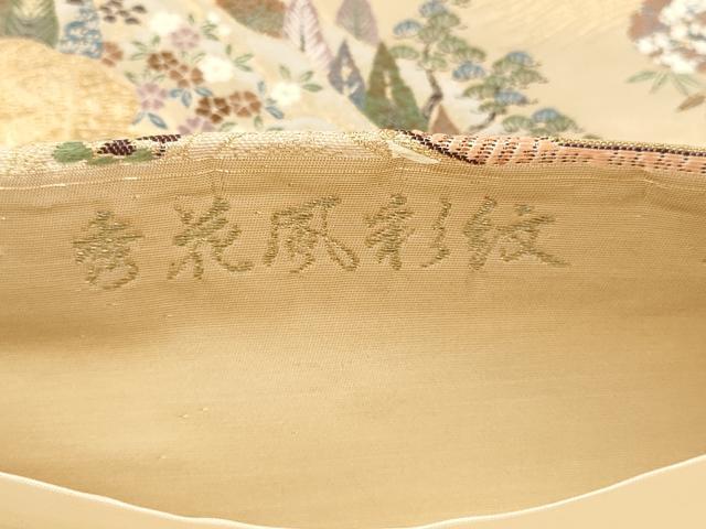平和屋本店▼六通柄袋帯　秀花風彩紋　本金糸　正絹　逸品　DABI4869sf