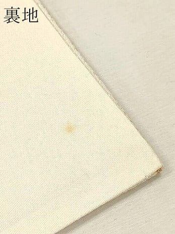平和屋本店▼六通柄袋帯　輝彩錦　舞地紙文　本金箔　正絹　逸品　DABI4871sf