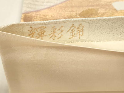 平和屋本店▼六通柄袋帯　輝彩錦　舞地紙文　本金箔　正絹　逸品　DABI4871sf