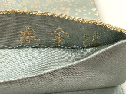 平和屋本店▼六通柄袋帯　九百織　京八景　本金箔　正絹　逸品　DABI4873sf