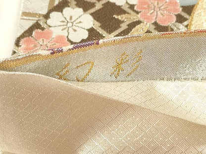 平和屋本店▼佐賀錦　六通柄袋帯　幻彩　花蝶丸文　純金箔二重織　正絹　逸品　DABI4874sf