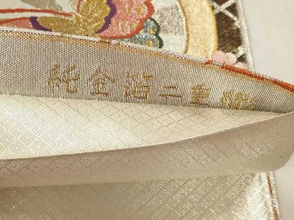 平和屋本店▼佐賀錦　六通柄袋帯　幻彩　花蝶丸文　純金箔二重織　正絹　逸品　DABI4874sf