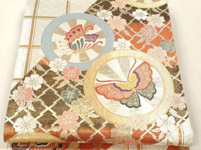 平和屋本店▼佐賀錦　六通柄袋帯　幻彩　花蝶丸文　純金箔二重織　正絹　逸品　DABI4874sf