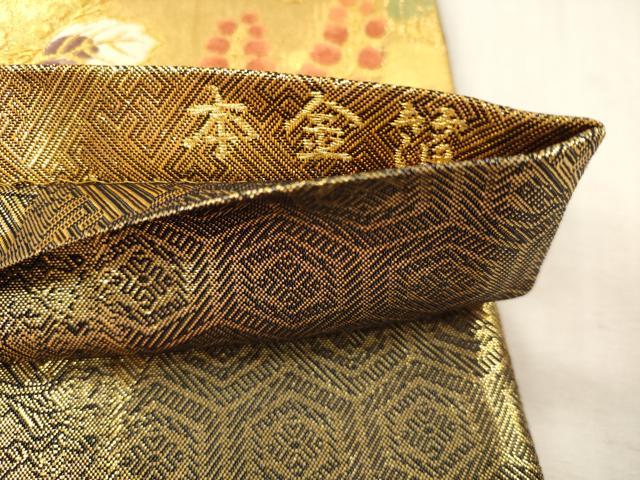 平和屋本店▼六通柄袋帯　孔雀花文　全通箔両面織　本金箔　正絹　逸品　DABI4876sf